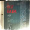 New Dada -- I'll Go Crazy (1)