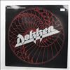 Dokken -- Breaking The Chains (2)