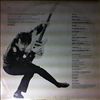 James Paul Band -- Same (2)