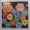 Unknown Artist -- Smash Hits (1)