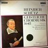 Westfalische Kantorei (dir. Ehmann W.) -- Schutz H. - Geistliche Chormusik 1648. Folge 1 (2)