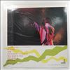 King Sunny Ade -- Ade Special (2)
