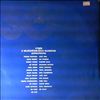 Various Artists -- 30 let n.p. supraphon (1)