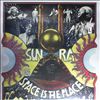 Sun Ra -- in Space is the place (2)