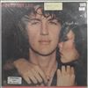 Wells Cory -- Touch Me (2)