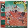 Hoodoo Gurus -- Mars Needs Guitars! (1)