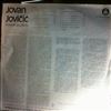 Jovicic Jovan -- Koncert Za Gitaru (1)