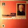 Katin Peter/London Symphony Orchestra/Orchestre De La Suisse Romande (cond. Ansermet E.)/Royal Philharmonic Orchestra -- Tchaikovsky Peter, Seine Meisterwerke In Meisterhafter Interpretation: Konzert Fur Klavier Und Orchester Nr.1, Der Schwanensee Op. 20, Der Nussknacker Op. 71 Auszuge Aus Dem 2. Akt, Symphonie Nr. 6 (1)