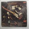 Derek & The Dominos (Clapton Eric) -- Layla And Other Assorted Love Songs (2)