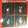 Kiss -- Best Of Solo Albums (1)
