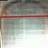 Various Artists -- Formatii De Muzica Pop 2  (2)