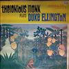 Monk Thelonious -- Plays Duke Ellington (with Oscar Pettiford, Kenny Clarke) (2)