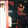 Carpenters -- Live In Japan (1)