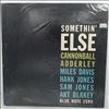 Adderley Cannonball / Davis Miles / Jones Hank / Jones Sam / Blakey Art -- Somethin' Else (3)