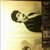 Hall Daryl & Oates John -- Voices (2)