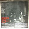 Mouskouri Nana and The Athenians -- Nana Mouskouri a l'Olympia (1)