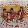 Dolly Roll -- Jatek Az Elet (1)
