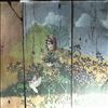 Chicken Shack -- Imagination Lady (2)