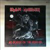 Iron Maiden -- No Prayer On The Road 90  (2)