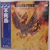 Grand Funk Railroad -- Phoenix (3)