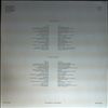 Various Artists -- Alen mak `85 (3) (2)