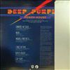 Deep Purple -- Power house (Powerhouse) (1)