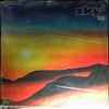 Sky -- Sky 2 (3)
