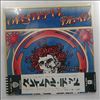Grateful Dead -- Same (Skull and Roses) (3)