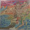 Earth and Fire (Earth & Fire) -- Atlantis (2)