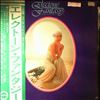 Egawa Masumi -- Electone Fantasy (2)