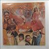 Burman Rahul Dev, Sahir -- Burning Train (2)