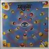 Rundgren Todd's Utopia -- Same (Rundgren Todd's Utopia) (1)