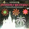 Royal Philharmonic Orchestra / Black Stanley -- Russian Fireworks (2)
