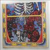 Grateful Dead -- Same (Skull and Roses) (2)
