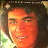 Humperdinck Engelbert -- After the Lovin' (2)