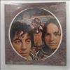 10CC -- Deceptive Bends (1)