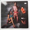 Pointer Sisters -- Special Things (2)
