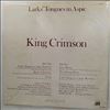 King Crimson -- Larks' Tongues In Aspic (3)