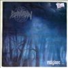 Dissimulation -- Miglost (3)