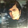 Humperdinck Engelbert -- Same (2)