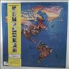 Zawinul Joe (Weather Report) -- Dialects (1)