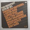 Various Artists -- Greatest Hits Of 1971 (1)