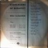 Various Artists -- Evergreen Melodies (Evergreen Of Budapest - Regi Slagerek) (1)