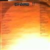 Various Artists -- Rhythmus '77 (2)