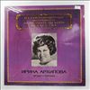 Arkhipova Irina (Архипова Ирина) -- Tchaikovsky, Rimsky-Korsakov, Prokofiev, Mussorgsky, Bizet, Mozart, Verdi  (Чайковский, Римский-Корсаков, Прокофьев, Мусоргский, Бизе, Моцарт, Верди) (2)
