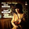 Isakadze Liana -- Sibelius - Nocturne, Rondino, Novellette, Franck - Sonata For Violin And Piano In A-dur, Sarasate - Habanera (2)