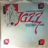 Towson State University Jazz Ensemble -- Jazz 1985 (3)