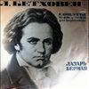 Berman Lazar -- Beethoven - Piano sonatas nos. 18, 23 (1)