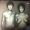 Chagrin D'Amour -- Same (2)