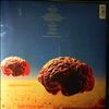 Rush -- Hemispheres (2)